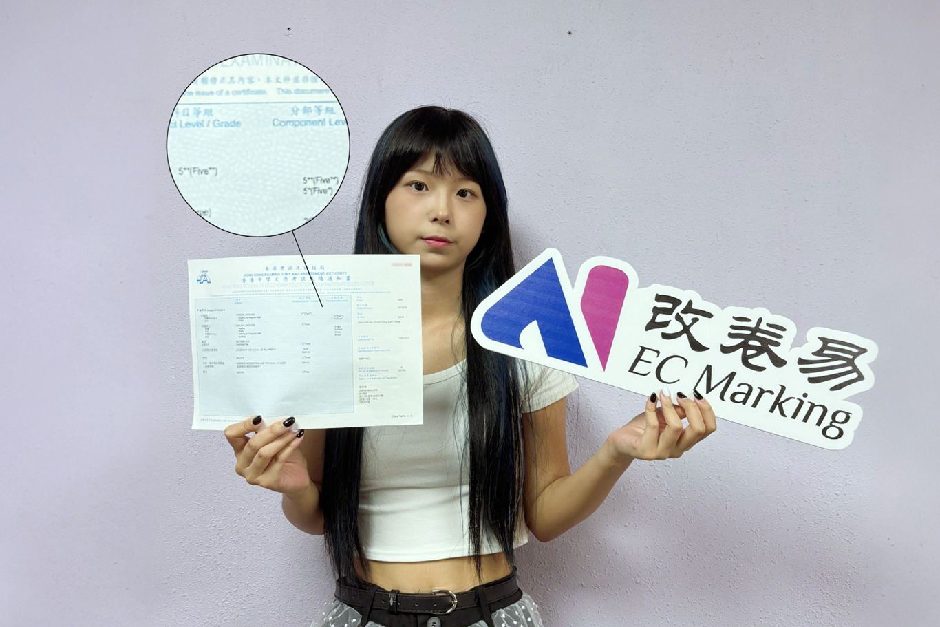 Student Zheng