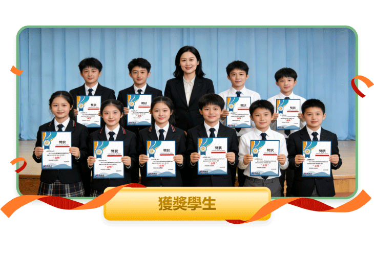 智啟學教 智啟學教