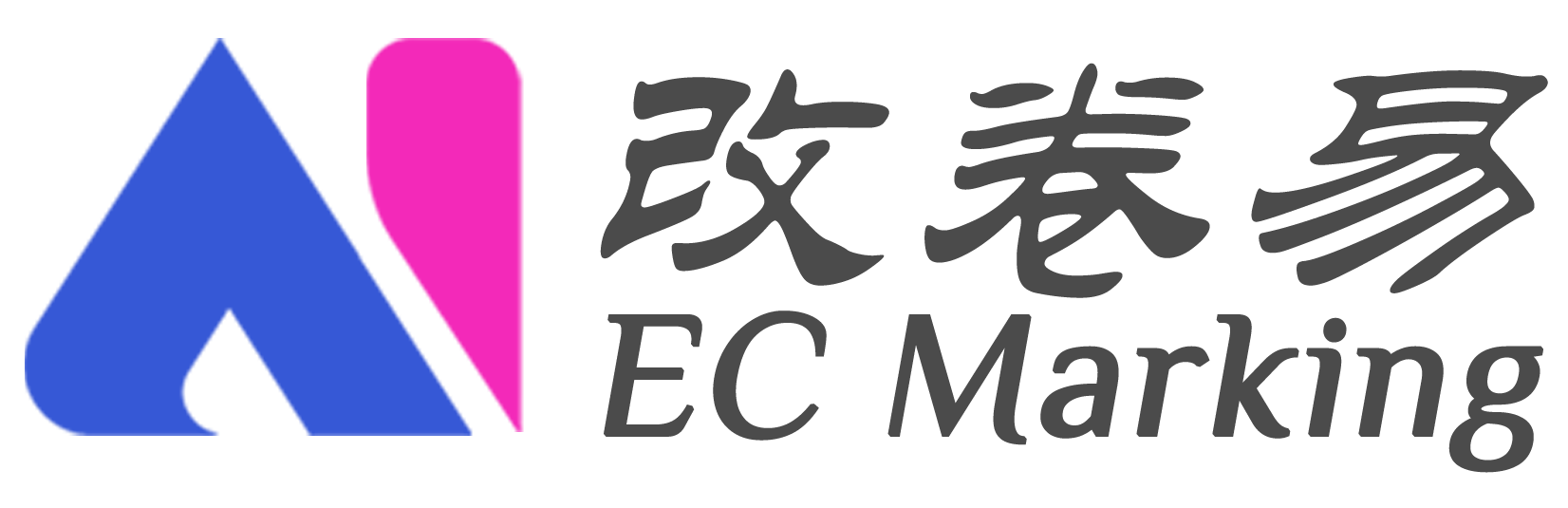 HKDSE.ai - AI 英語、普通話及粵語學習平台